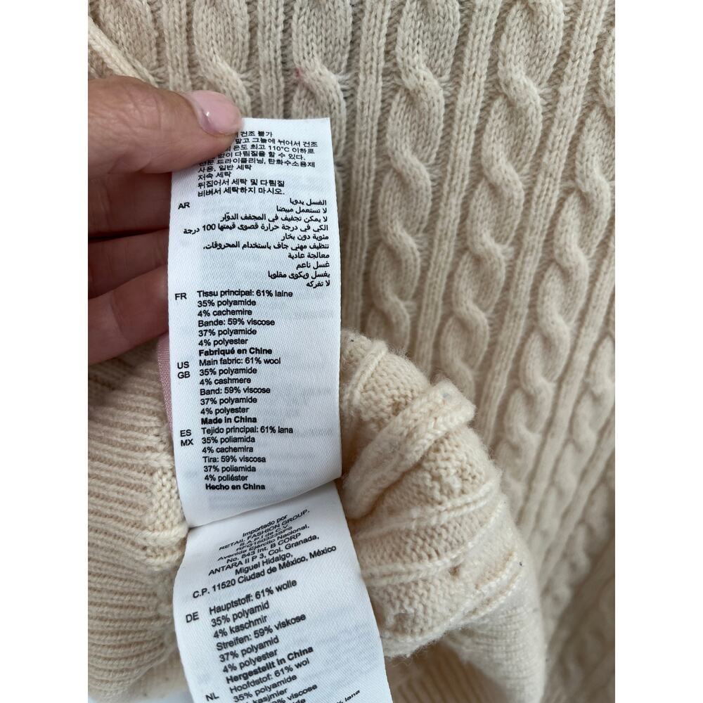 Sandro Mercredi Cable Knit Cardigan - Picture 7 of 7